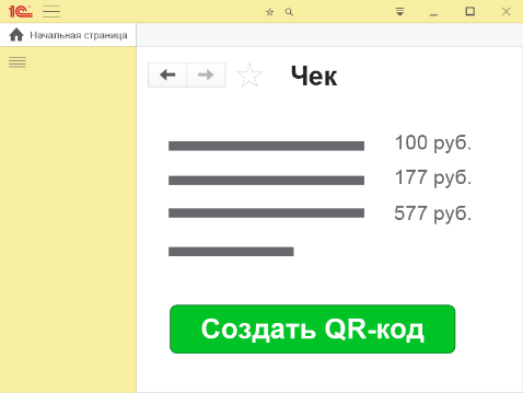 Спб оплата по qr коду. 1. Спб оплата по qr коду фото. Спб оплата по qr коду-1. картинка Спб оплата по qr коду. картинка 1. Карты ВТБ, Совкомбанка, Новикомбанка, Промсвязьбанка, Открытие и Точка сейчас не работают с платежными системами Apple Pay, Samsung Pay, Google Pay. Спб оплата по qr коду. 1. Спб оплата по qr коду фото. Спб оплата по qr коду-1. картинка Спб оплата по qr коду. картинка 1. Карты ВТБ, Совкомбанка, Новикомбанка, Промсвязьбанка, Открытие и Точка сейчас не работают с платежными системами Apple Pay, Samsung Pay, Google Pay.