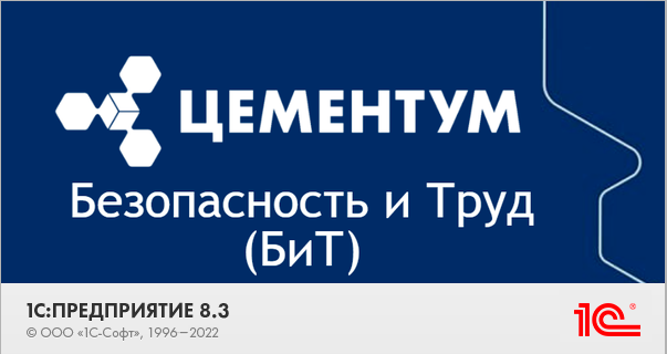 zem.png
