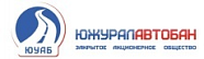 ЗАО «ЮЖУРАЛАВТОБАН»